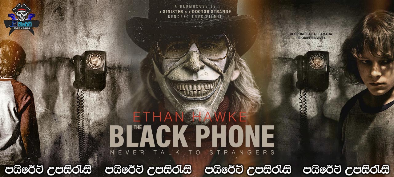 The Black Phone (2022) Sinhala Subtitles