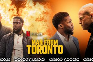 The Man from Toronto (2022) Sinhala Subtitles