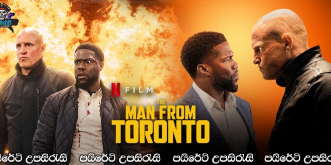 The Man from Toronto (2022) Sinhala Subtitles