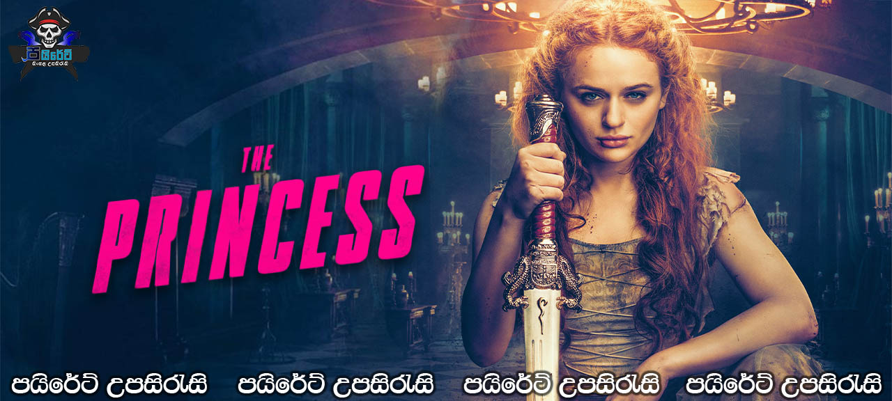 The Princess (2022) Sinhala Subtitles 