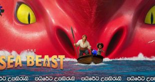 The Sea Beast (2022) Sinhala Subtitles
