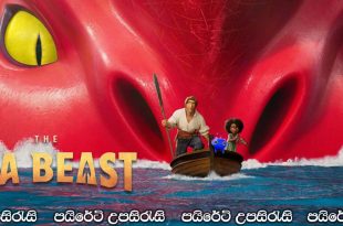 The Sea Beast (2022) Sinhala Subtitles