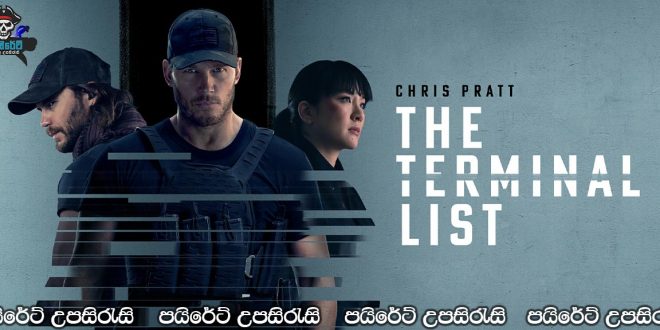 The Terminal List (2022-) [S01 : E01] Sinhala Subtitles