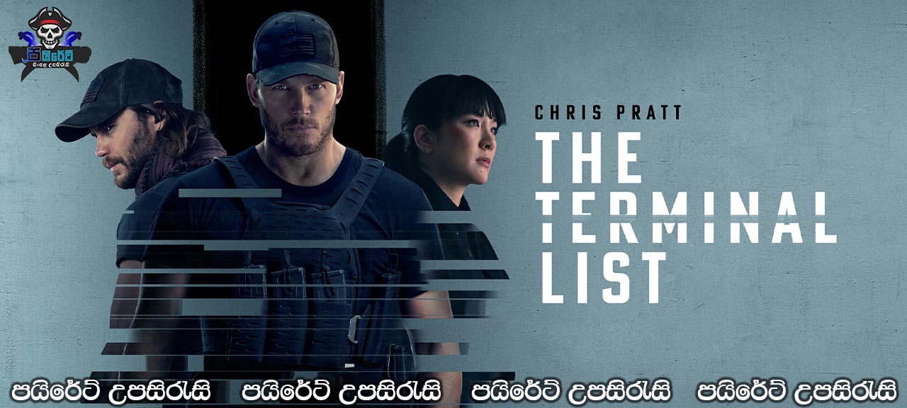 The Terminal List (2022-) [S01 : E08] Sinhala Subtitles