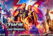 Thor: Love and Thunder (2022) Sinhala Subtitles