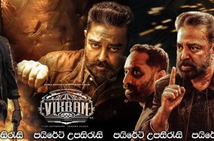 Vikram (2022) Sinhala Subtitles