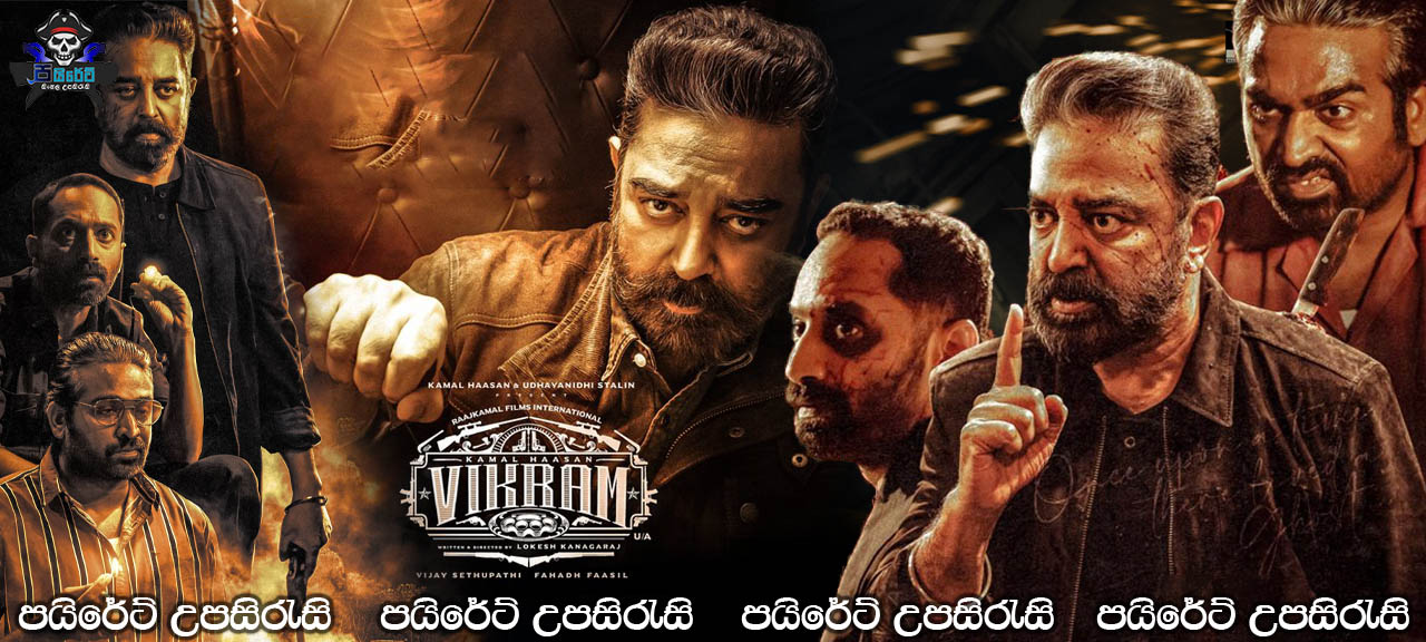 Vikram (2022) Sinhala Subtitles