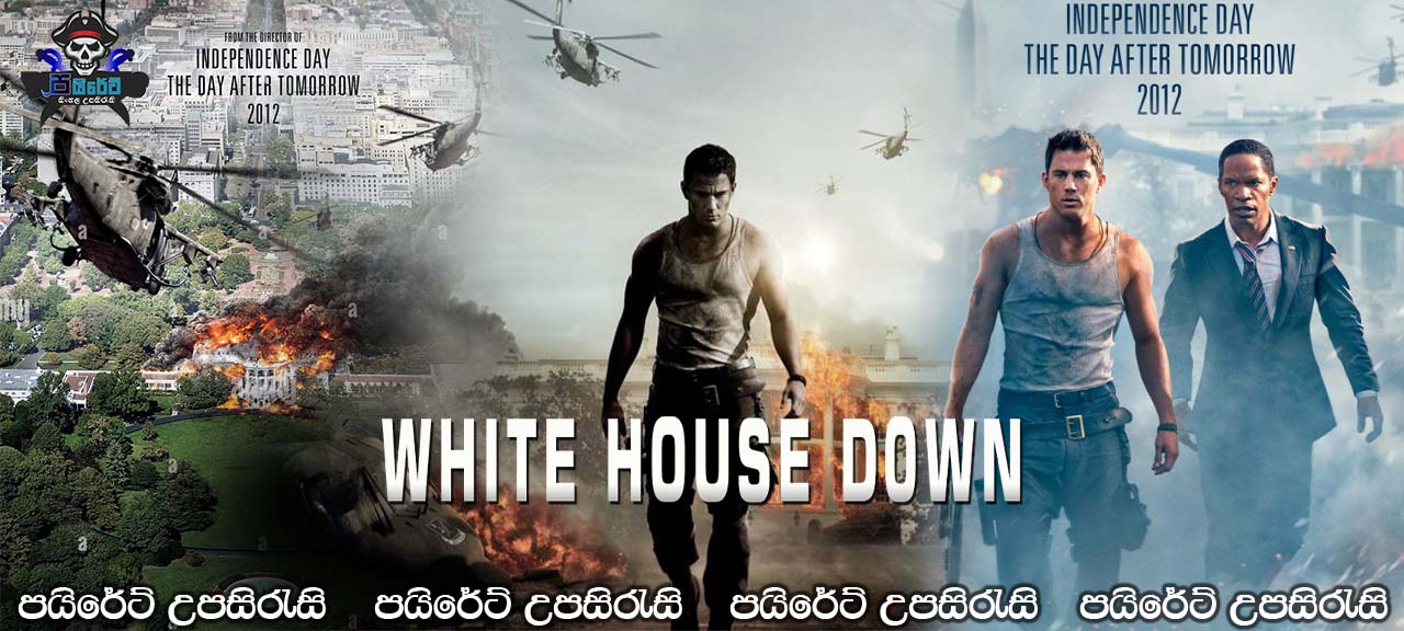 White House Down (2013) Sinhala Subtitles