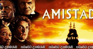 Amistad (1997) Sinhala Subtitles