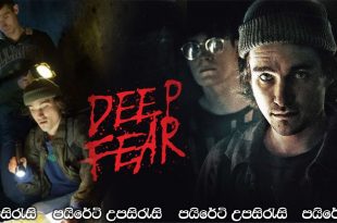 Deep Fear (2022) Sinhala Subtitles