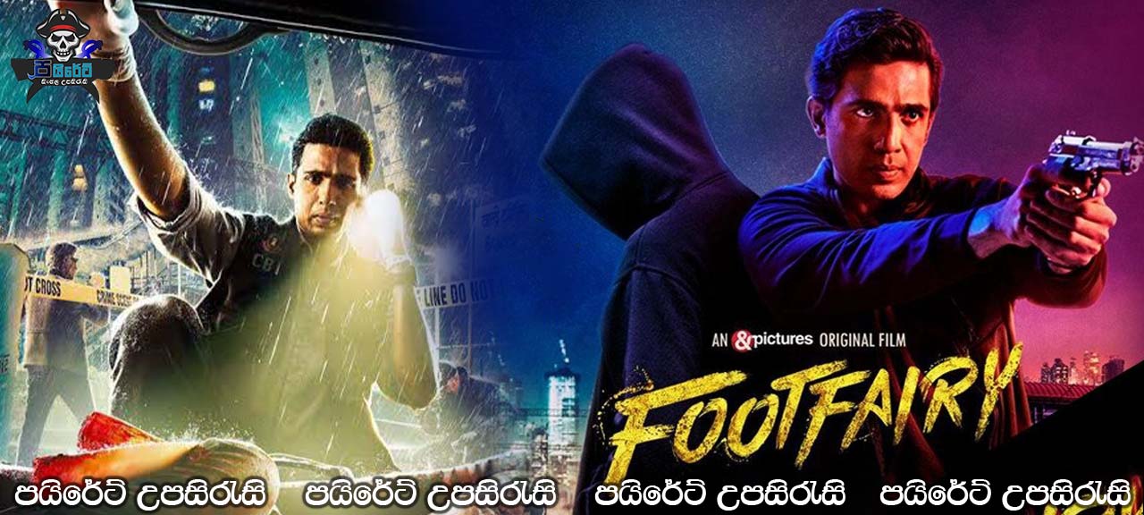 Footfairy (2020) Sinhala Subtitles