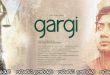 Gargi (2022) Sinhala Subtitles