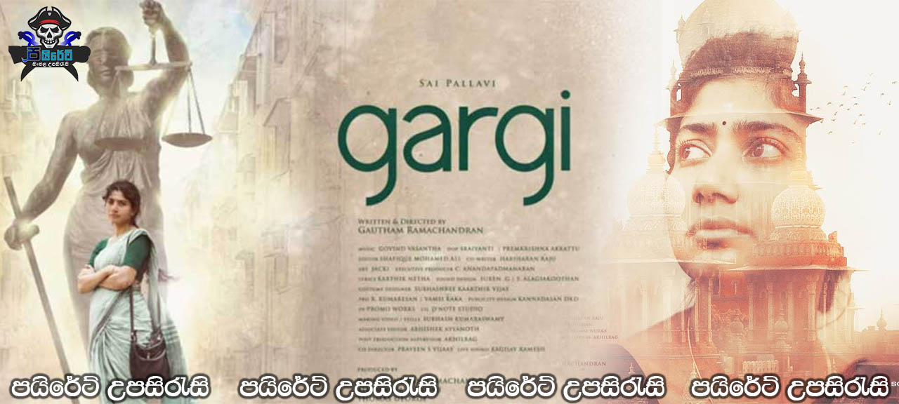 Gargi (2022) Sinhala Subtitles