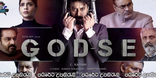 Godse (2022) Sinhala Subtitles