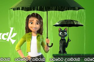 Luck (2022) Sinhala Subtitles