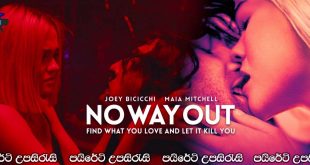 No Way Out (2022) Sinhala Subtitles