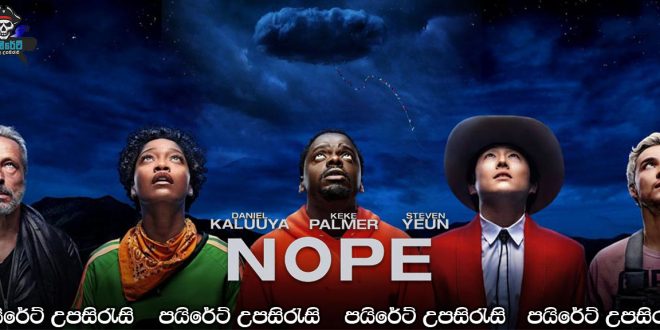 Nope (2022) Sinhala Subtitles