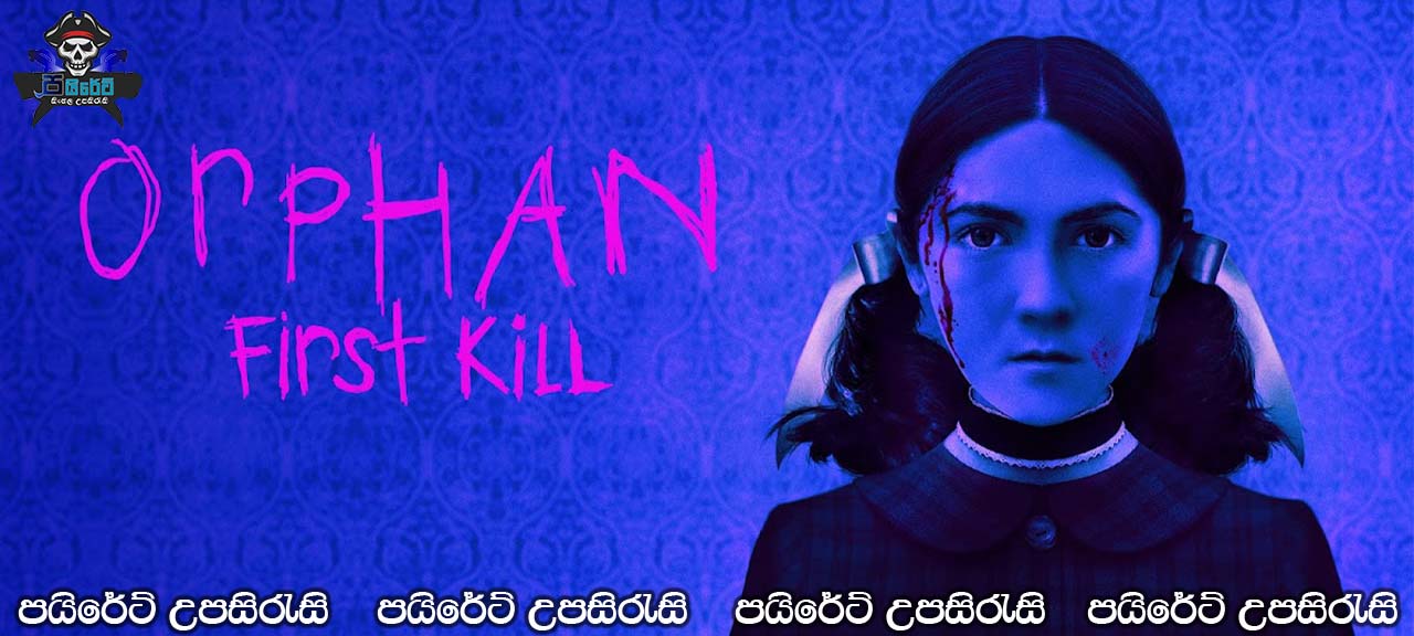 Orphan: First Kill (2022) Sinhala Subtitles