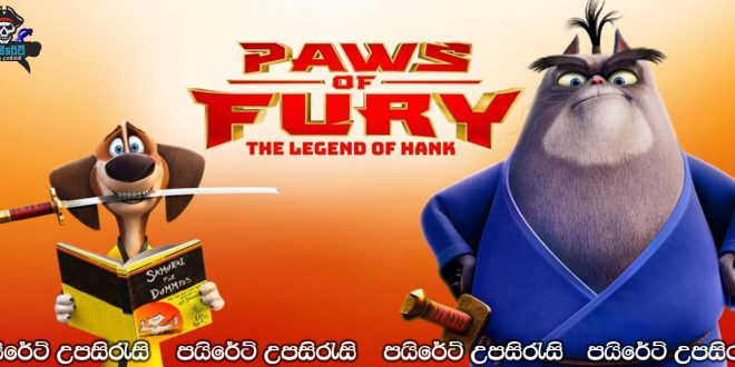 Paws of Fury: The Legend of Hank (2022) Sinhala Subtitles