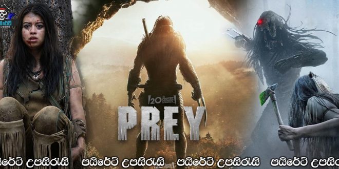 Prey (2022) Sinhala Subtitles