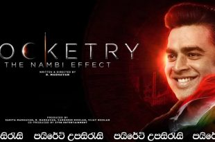 Rocketry: The Nambi Effect (2022) Sinhala Subtitles