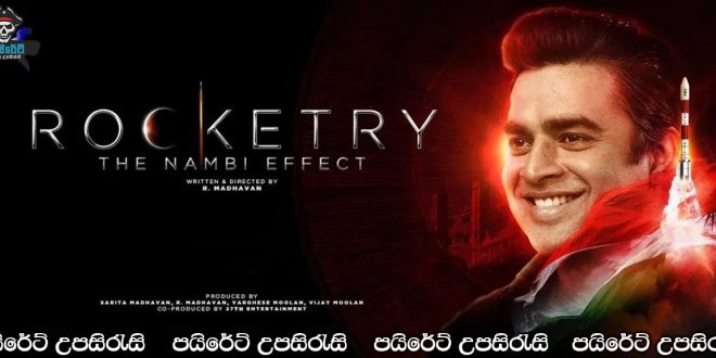 Rocketry: The Nambi Effect (2022) Sinhala Subtitles