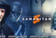 Samaritan (2022) Sinhala Subtitles