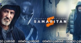 Samaritan (2022) Sinhala Subtitles