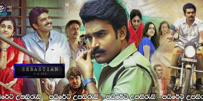 Sebastian PC 524 (2022) Sinhala Subtitles