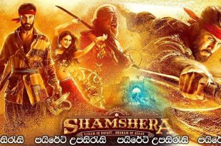 Shamshera (2022) Sinhala Subtitles