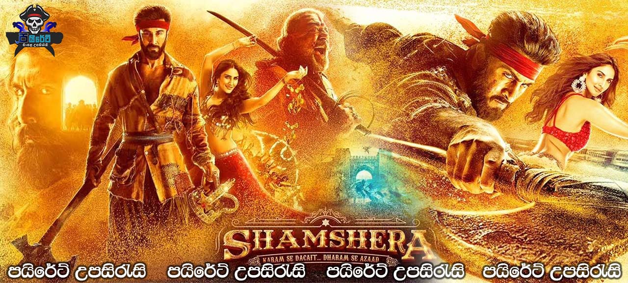 Shamshera (2022) Sinhala Subtitles