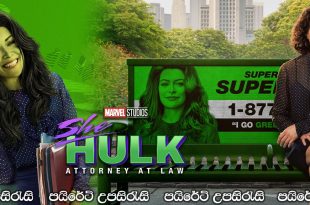 She-Hulk: Attorney at Law (2022– ) [S01 : E01] Sinhala Subtitles