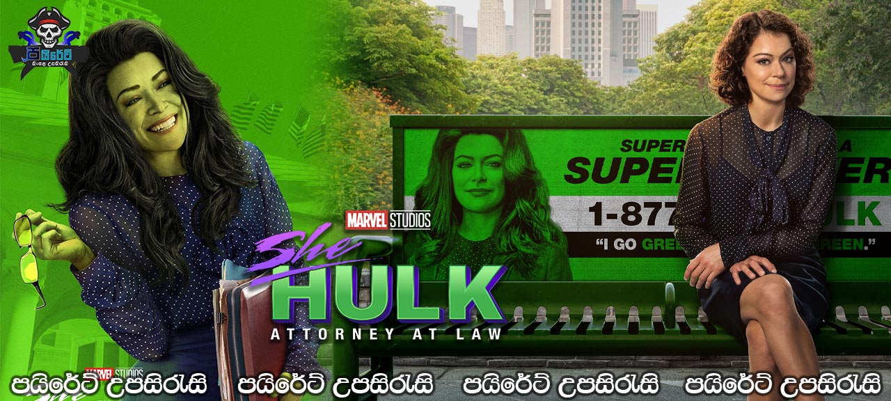 She-Hulk: Attorney at Law (2022– ) [S01 : E08] Sinhala Subtitles