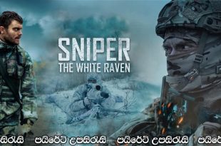 Sniper. The White Raven (2022) Sinhala Subtitles