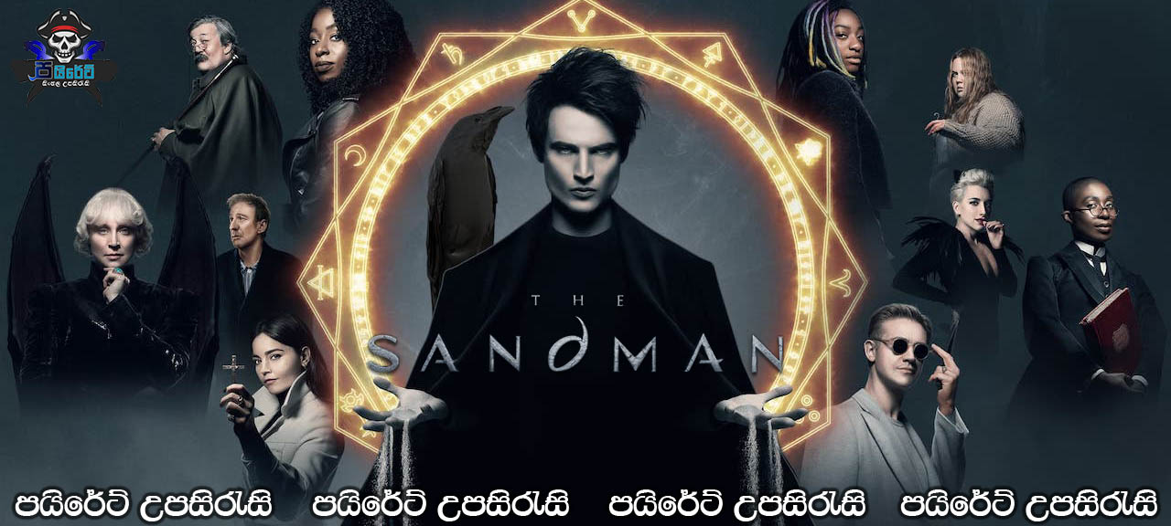 The Sandman (2022-) [S01 : E11] Sinhala Subtitles 