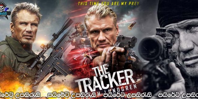 The Tracker (2019) Sinhala Subtitles