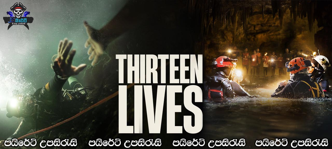 Thirteen Lives (2022) Sinhala Subtitles