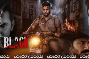 Black (2022) Sinhala Subtitles