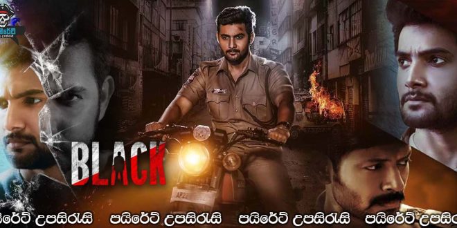Black (2022) Sinhala Subtitles