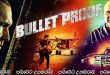 Bullet Proof (2022) Sinhala Subtitles