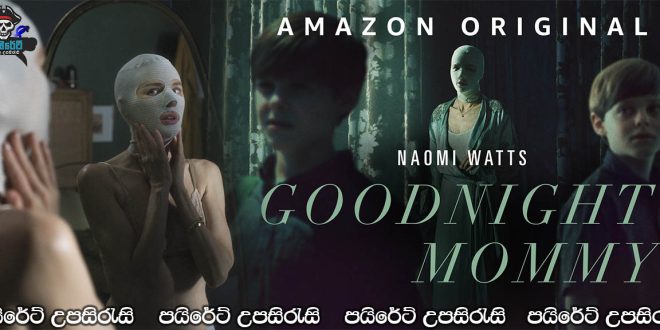 Goodnight Mommy (2022) Sinhala Subtitles