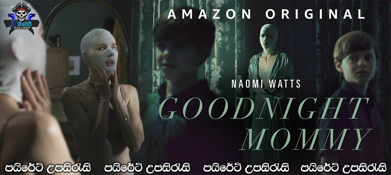 Goodnight Mommy (2022) Sinhala Subtitles 