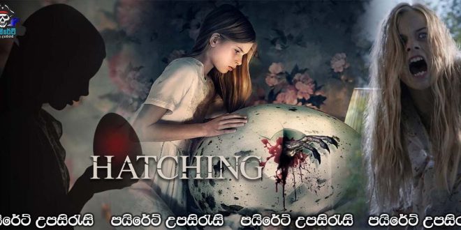 Hatching (2022) Sinhala Subtitles