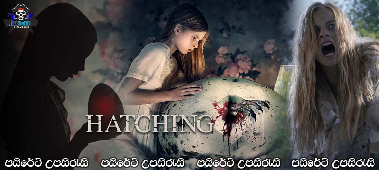 Hatching (2022) Sinhala Subtitles 