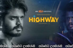 Highway (2022) Sinhala Subtitles