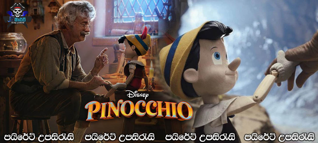 Pinocchio (2022) Sinhala Subtitles 