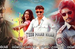 Tees Maar Khan (2022) Sinhala Subtitles