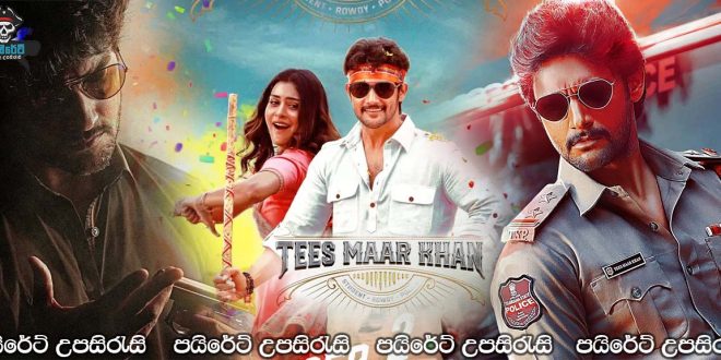 Tees Maar Khan (2022) Sinhala Subtitles