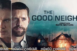 The Good Neighbor (2022) Sinhala Subtitles