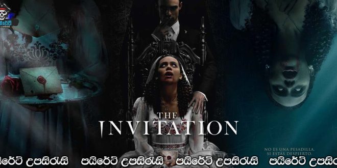 The Invitation (2022) Sinhala Subtitles